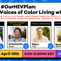 Flyer for National Youth HIV & AIDS Awareness Day (#NYHAAD) Virtual Roundtable.