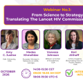From Science to Strategy: Translating The Lancet HIV Commission into Action flyer.